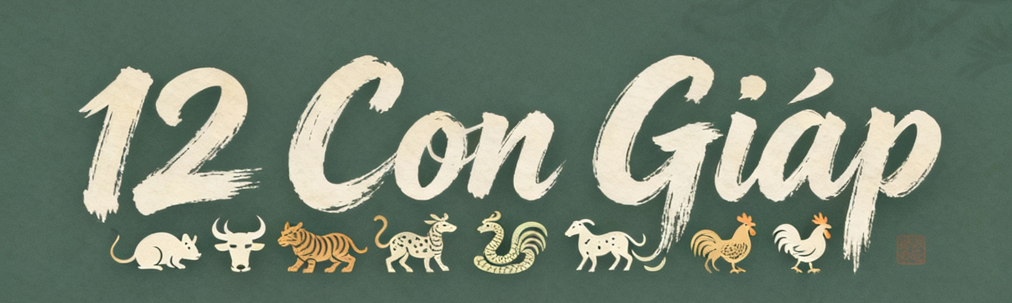 logo tử vu 12 con giap