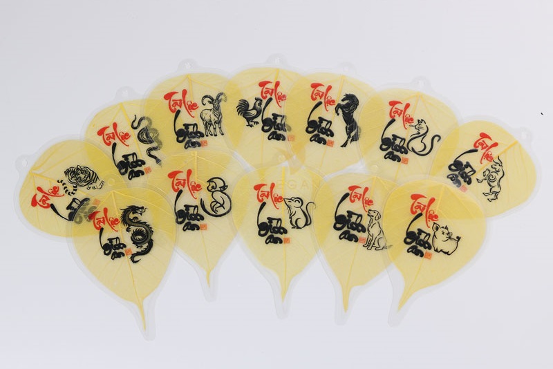 la bo de 12 con giap