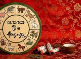 Tử vi 12 con giáp ngày 05/12/2025