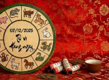 Tử vi 12 con giáp ngày 07/12/2025